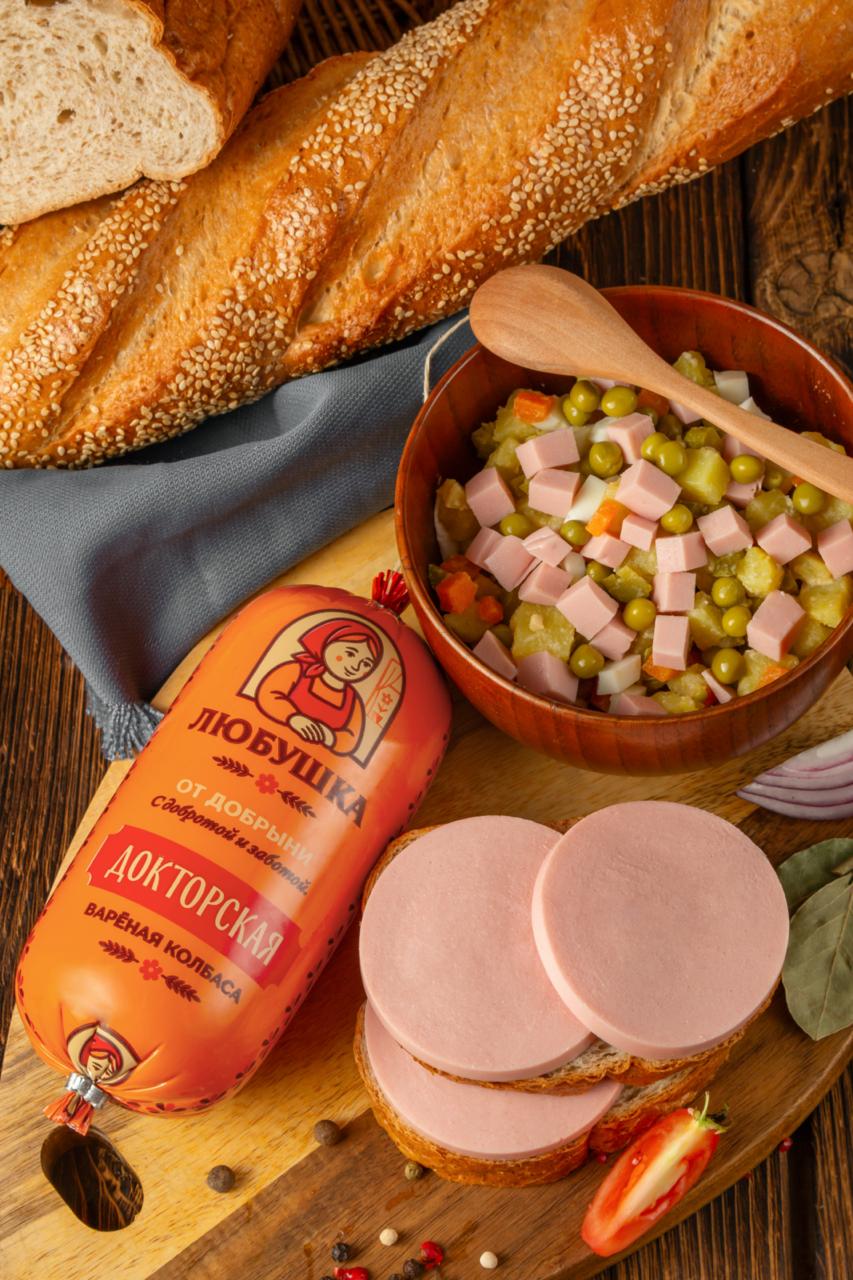 Докторская